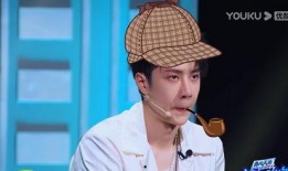 吃瓜前线第一人